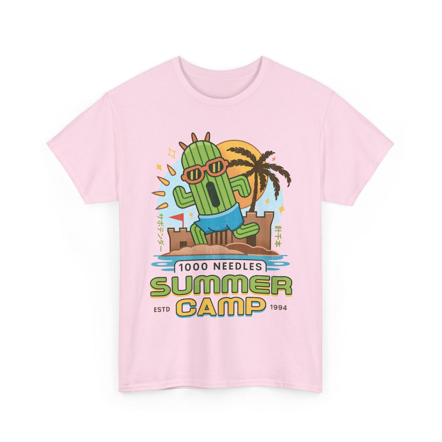 Cactuar Summer Camp Vintage Unisex T-Shirt
