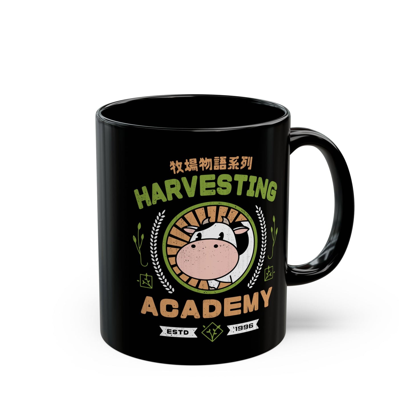 Kawaii Harvesting Academy Black Mug