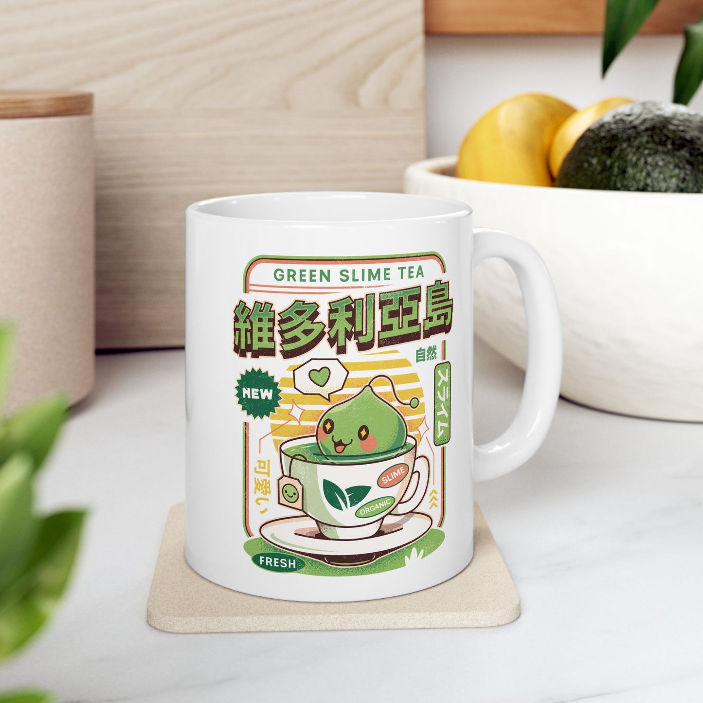 Ramuramu Valley Green Tea Ceramic Mug