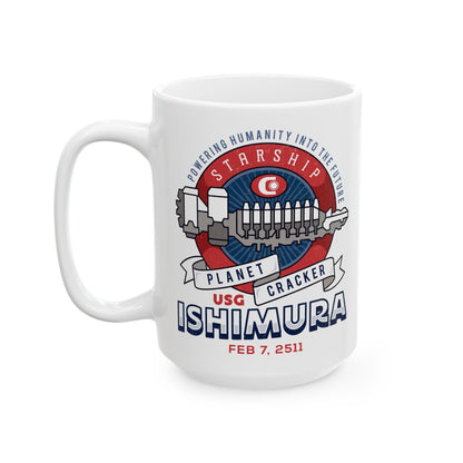 Ishimura Vintage Emblem Ceramic Mug