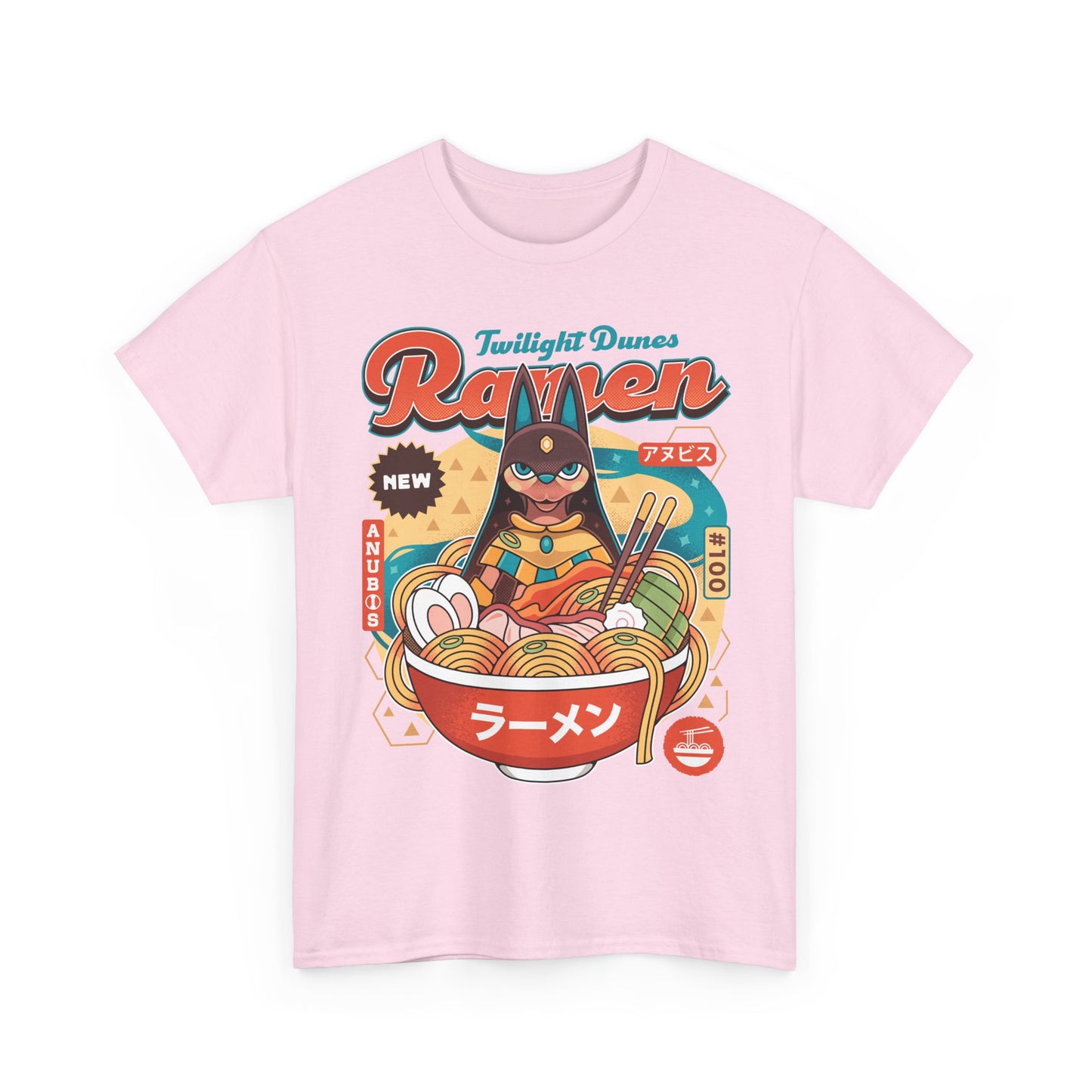 Twilight Dunes Ramen Vintage Unisex T-Shirt