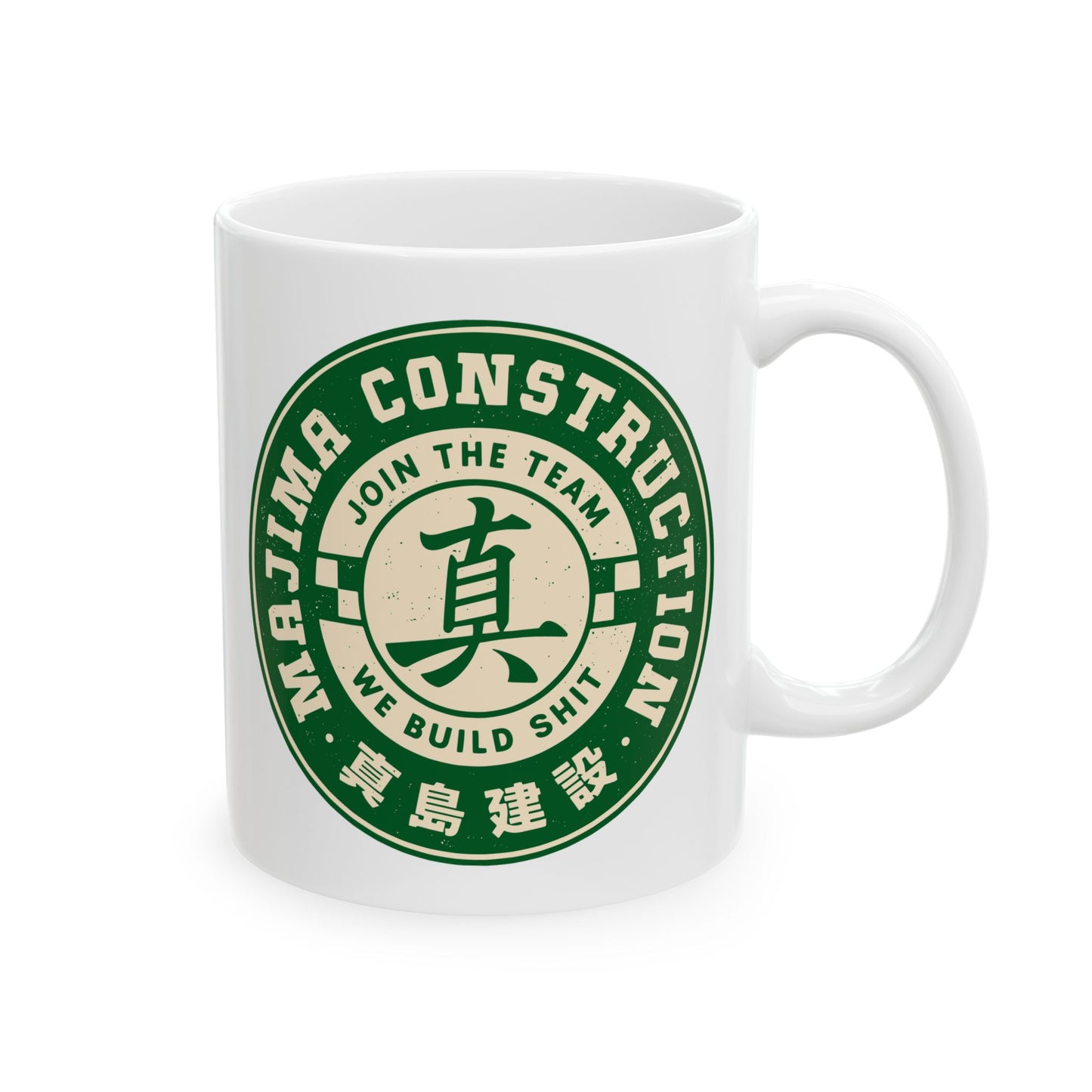 Majima Construction Emblem Ceramic Mug