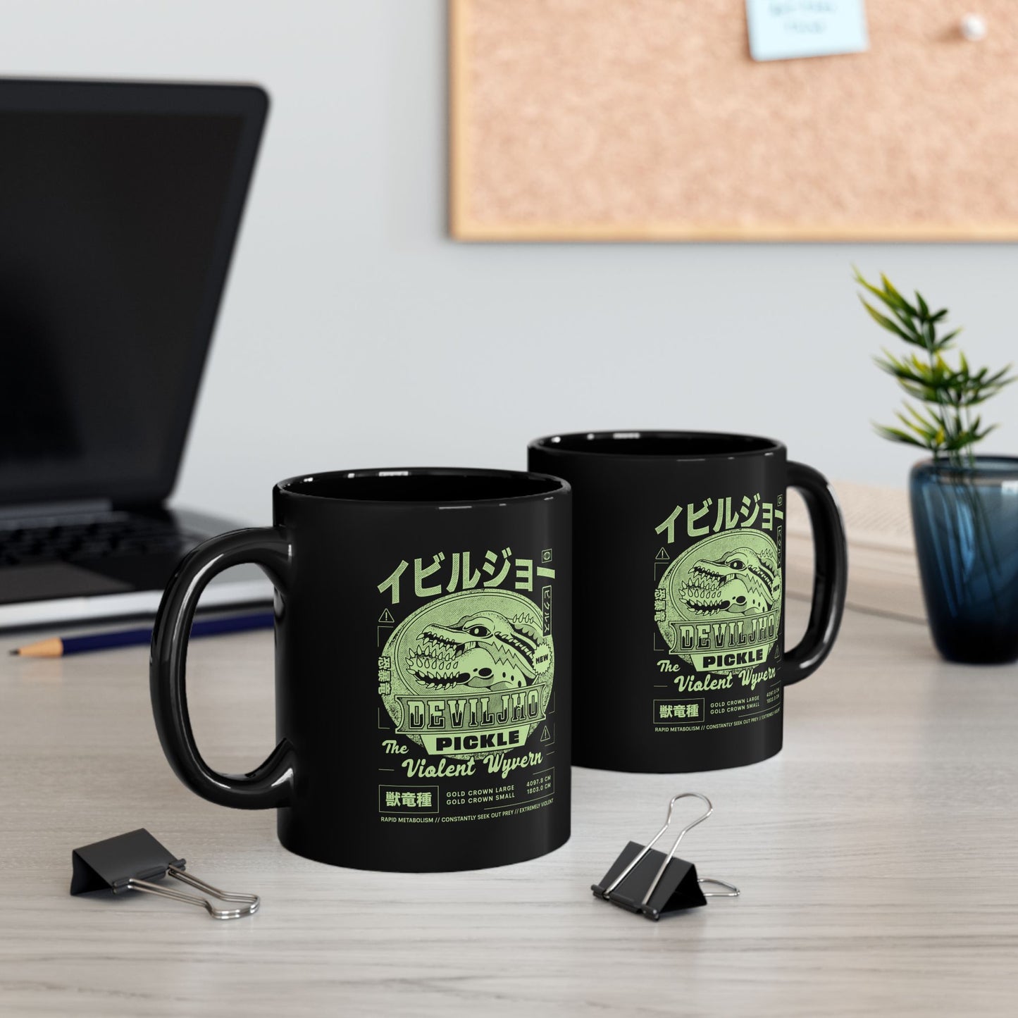 Deviljho Pickle Grunge Black Mug