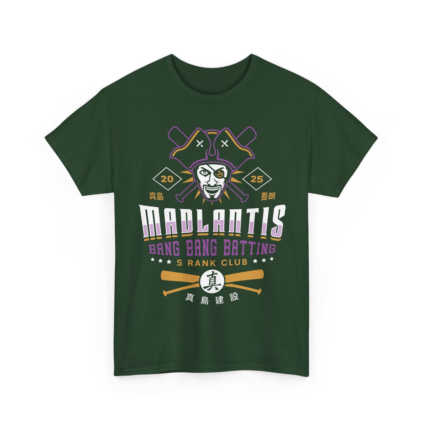 Madlantis Batting Emblem Unisex T-Shirt
