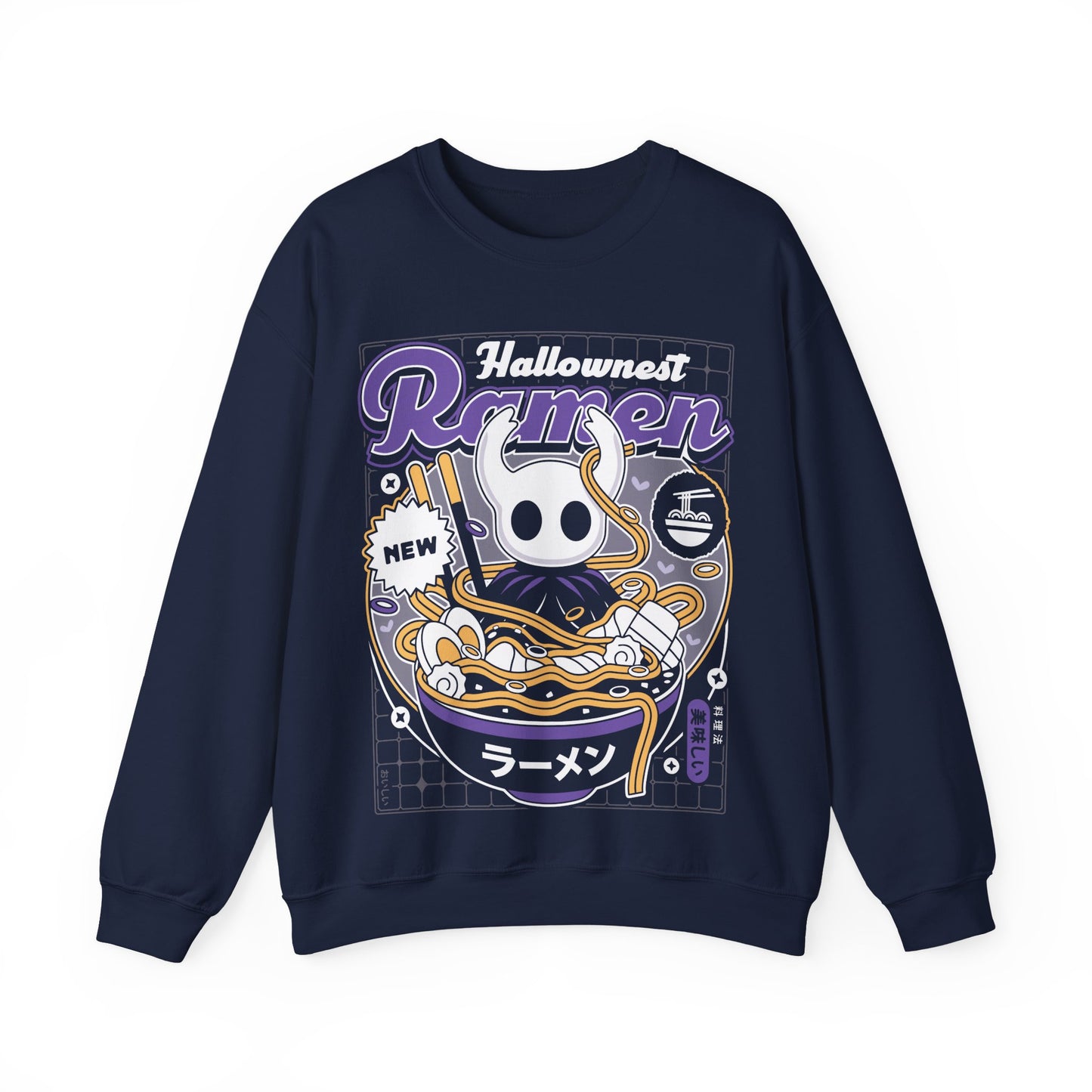 Hallownest Ramen Aesthetic Crewneck Sweatshirt