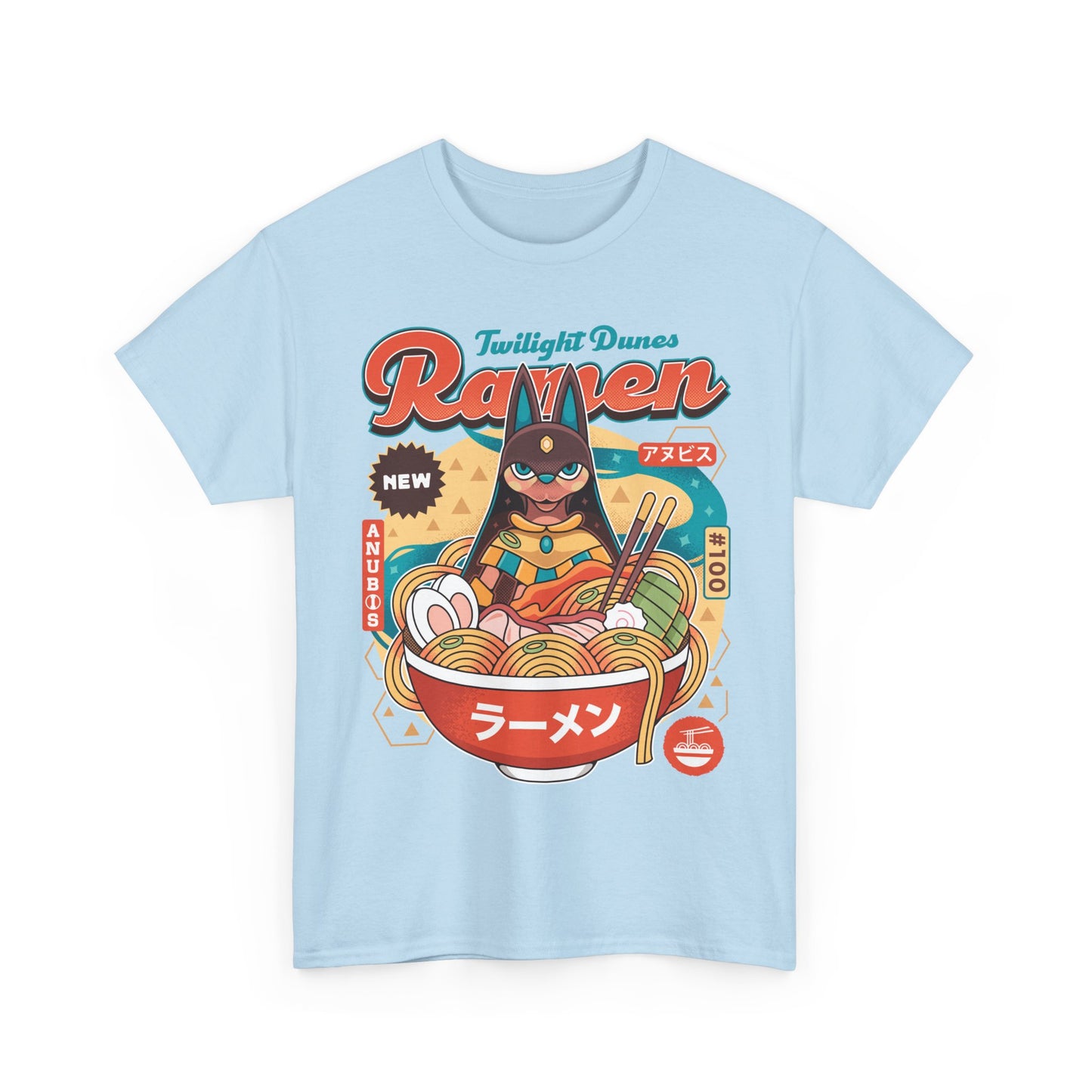 Twilight Dunes Ramen Vintage Unisex T-Shirt