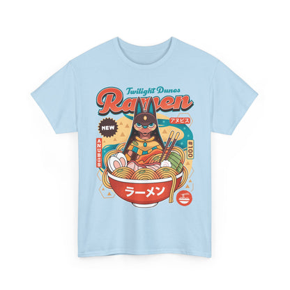 Twilight Dunes Ramen Vintage Unisex T-Shirt