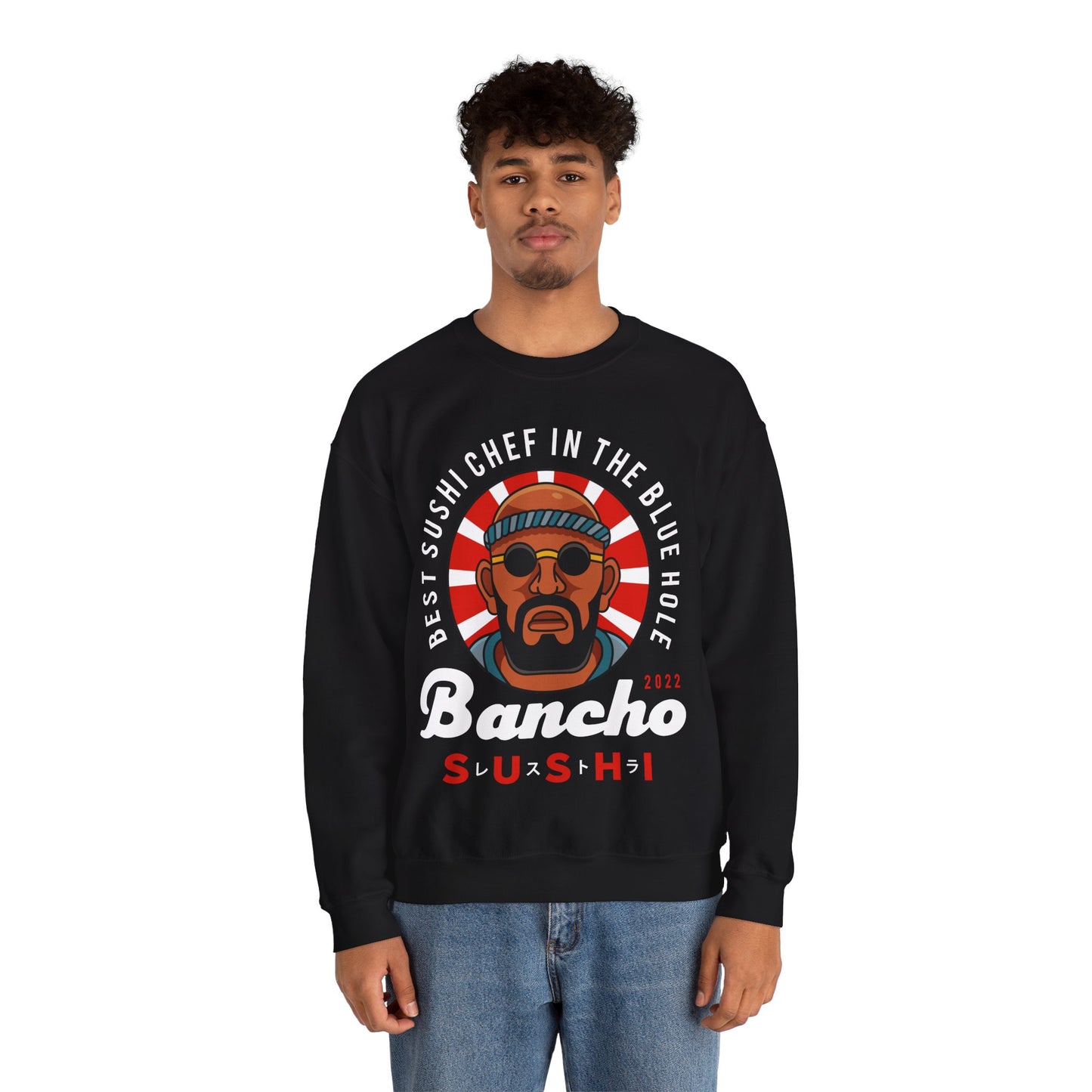 Bancho Sushi Emblem Unisex Crewneck Sweatshirt