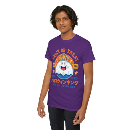 King Slime Halloween Unisex T-Shirt