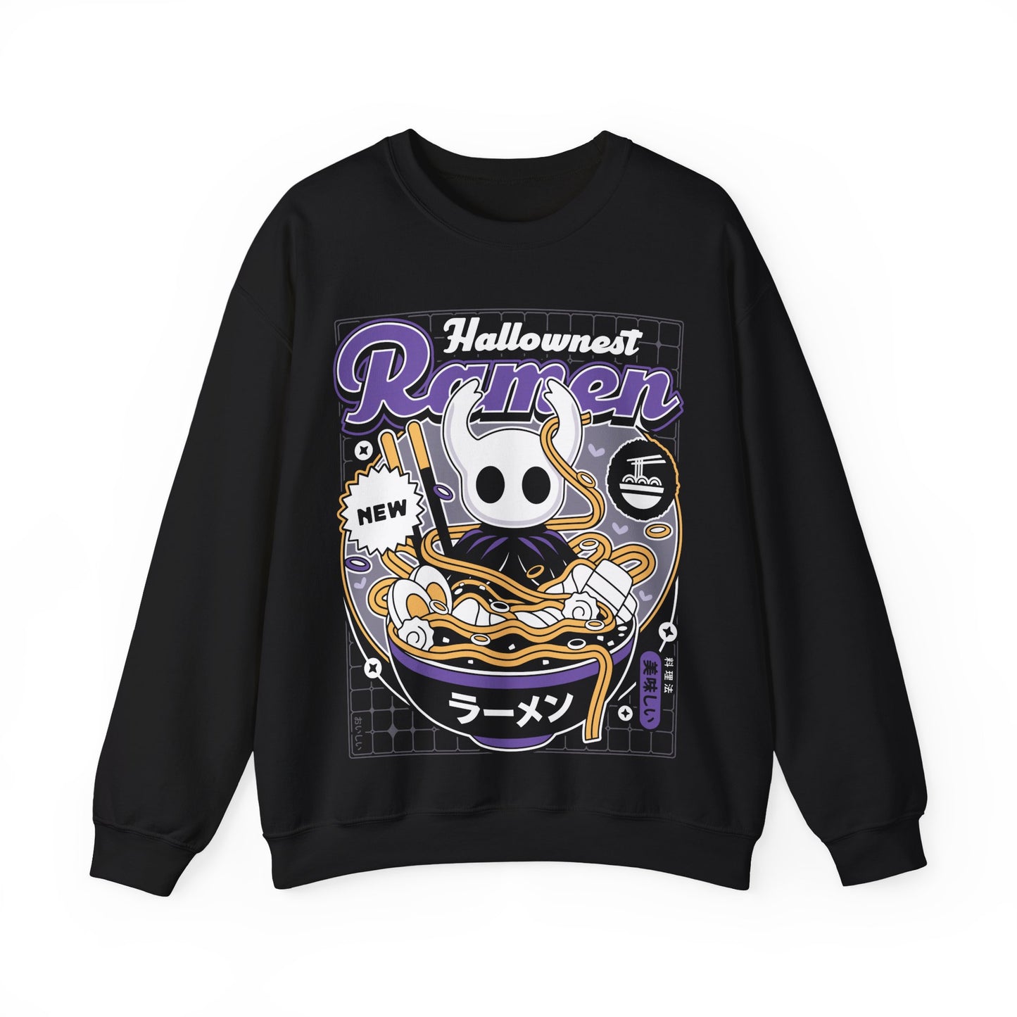 Hallownest Ramen Aesthetic Crewneck Sweatshirt