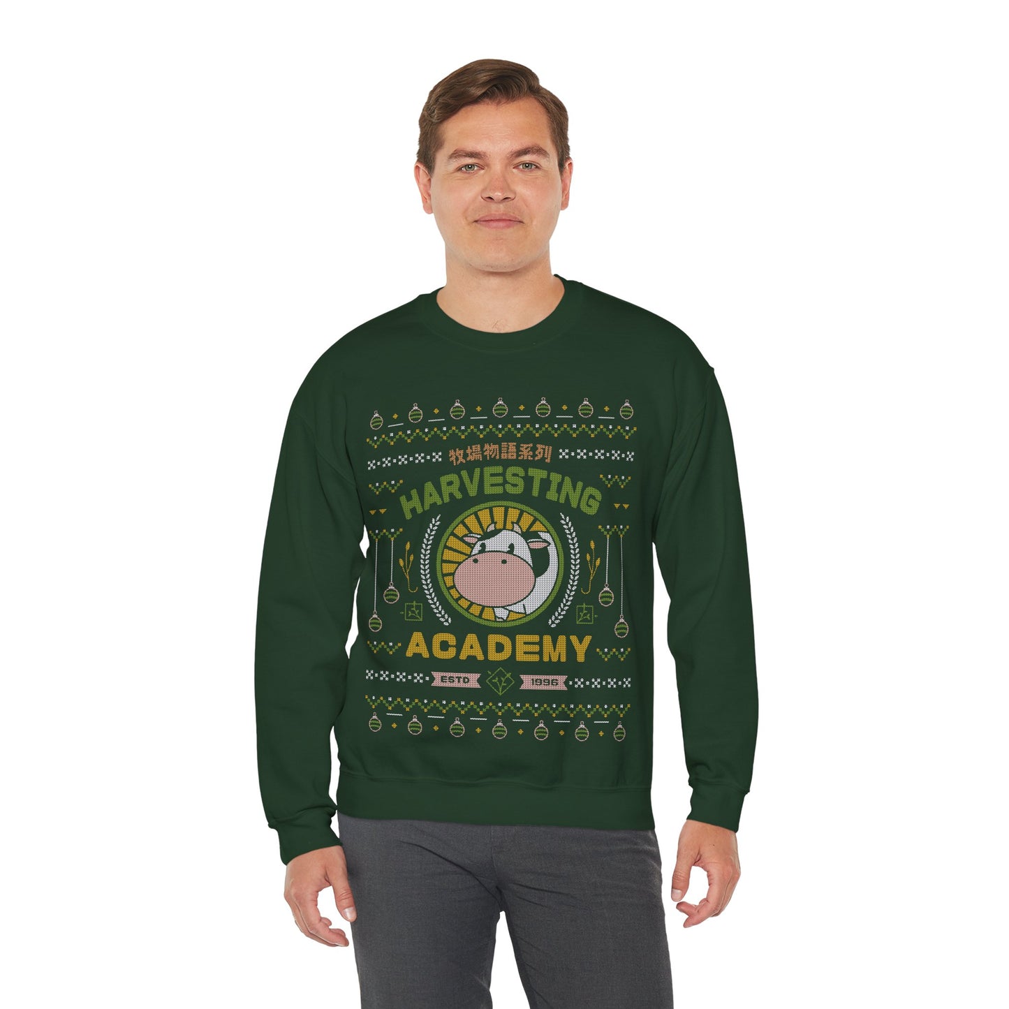 Kawaii Harvesting Ugly Sweater Unisex Crewneck Sweatshirt