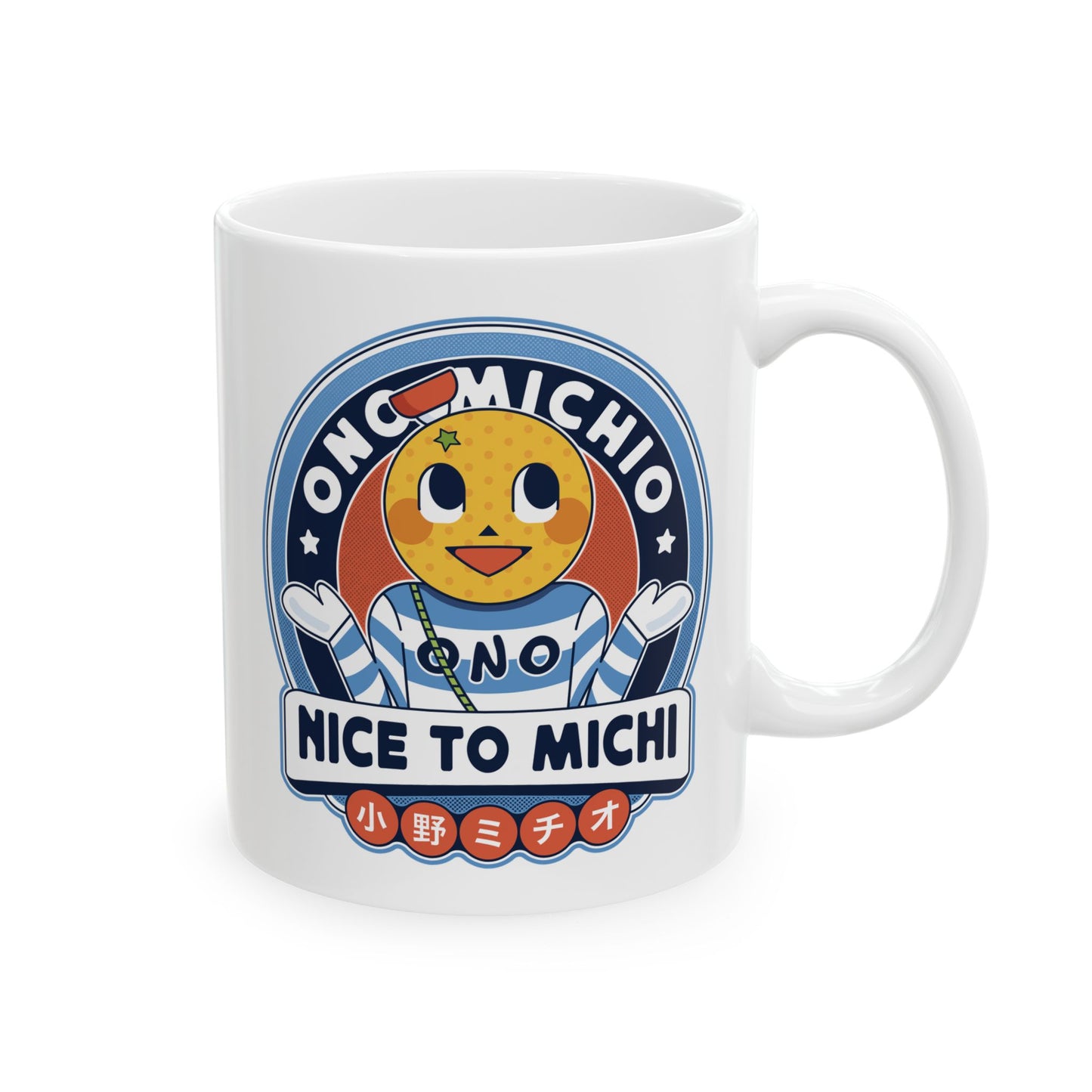 Ono Michio Vintage Emblem Ceramic Mug