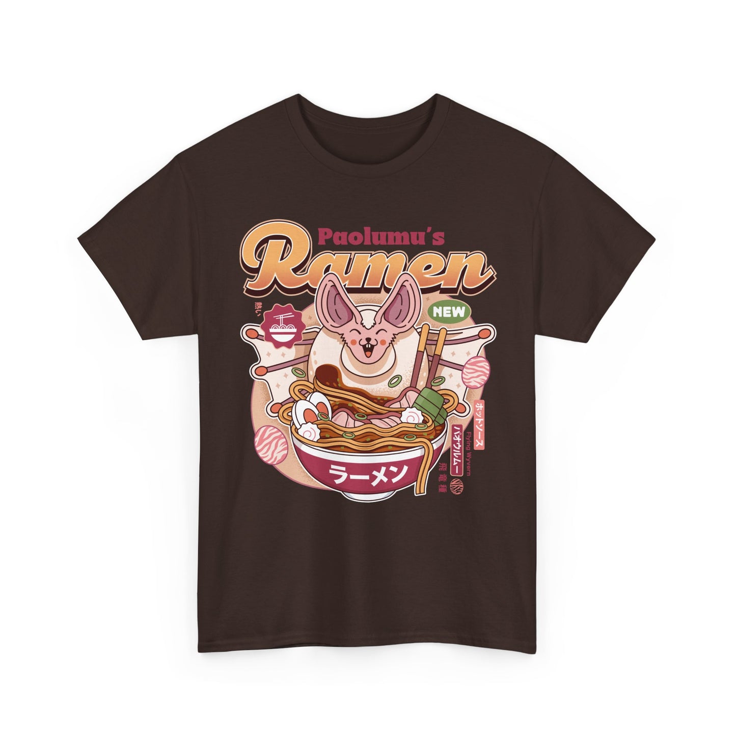 Paolumu Ramen Vintage Unisex T-Shirt