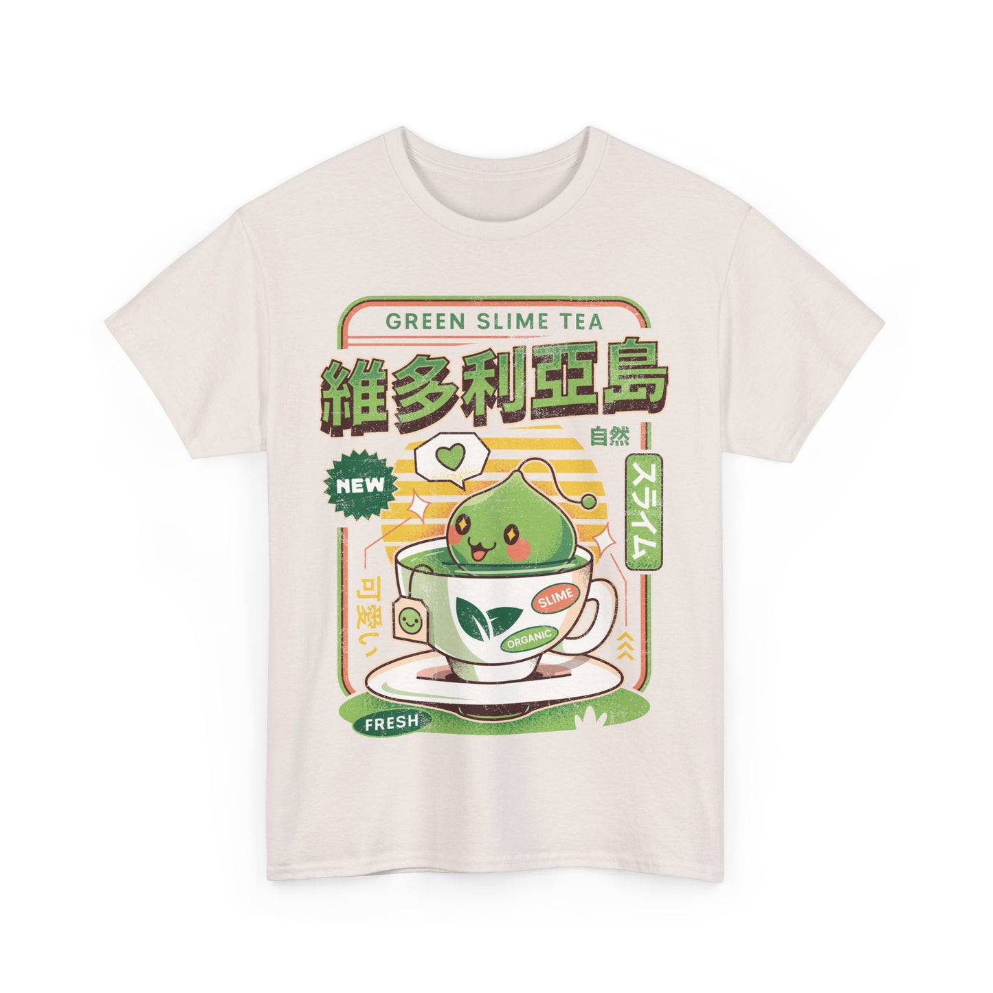 Ramuramu Valley Green Tea Unisex T-Shirt
