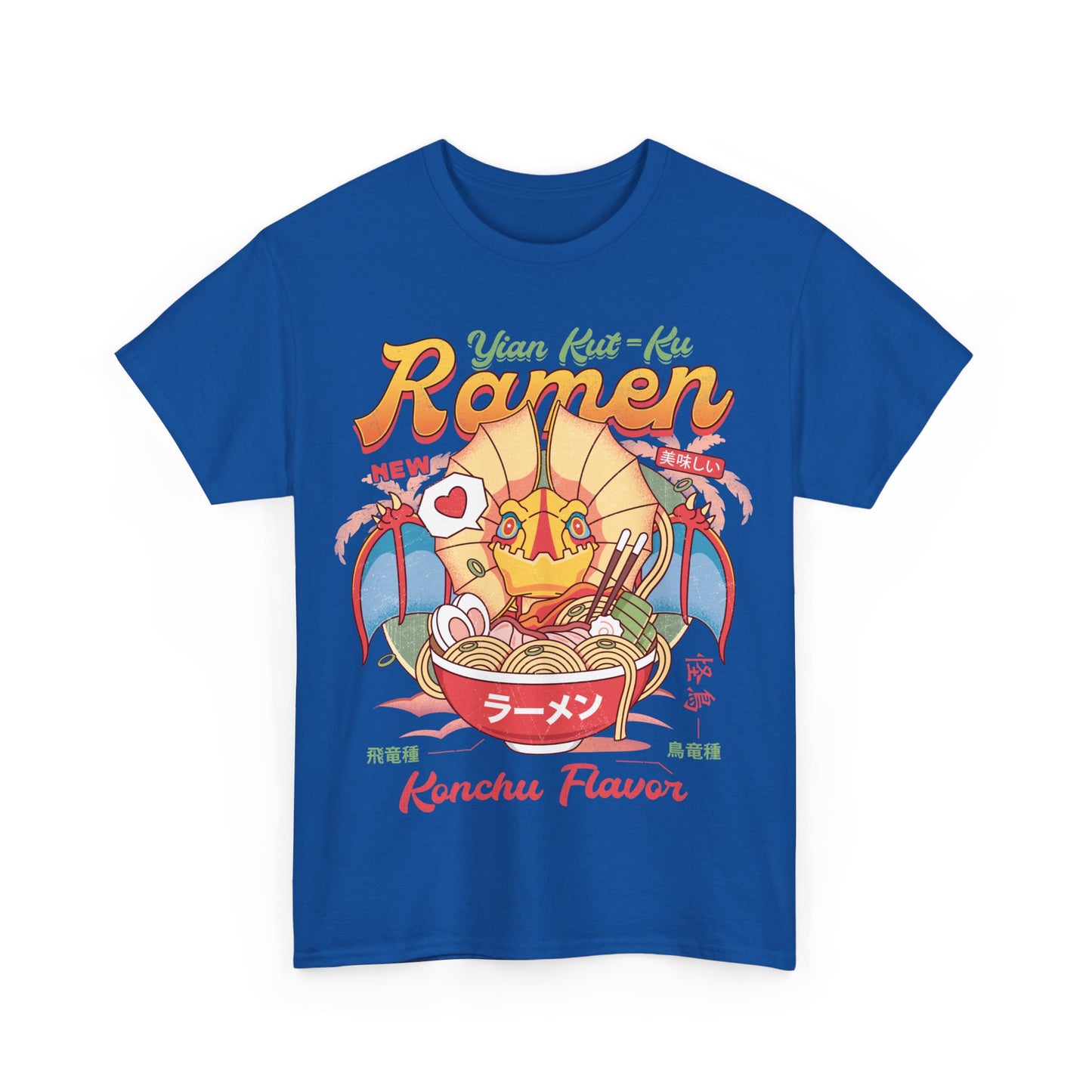 Yian Kut Ku Ramen Vintage Unisex T-Shirt