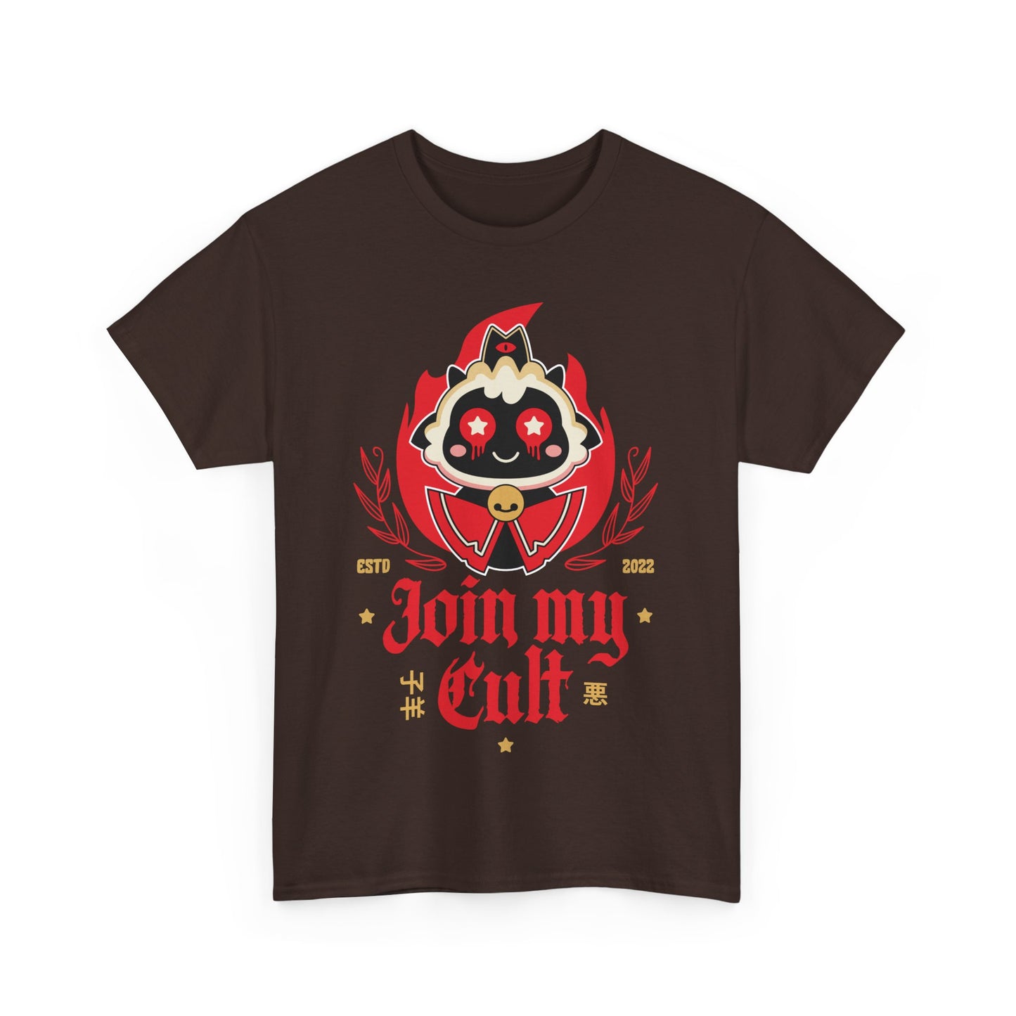 Join My Cult Emblem Unisex T-Shirt