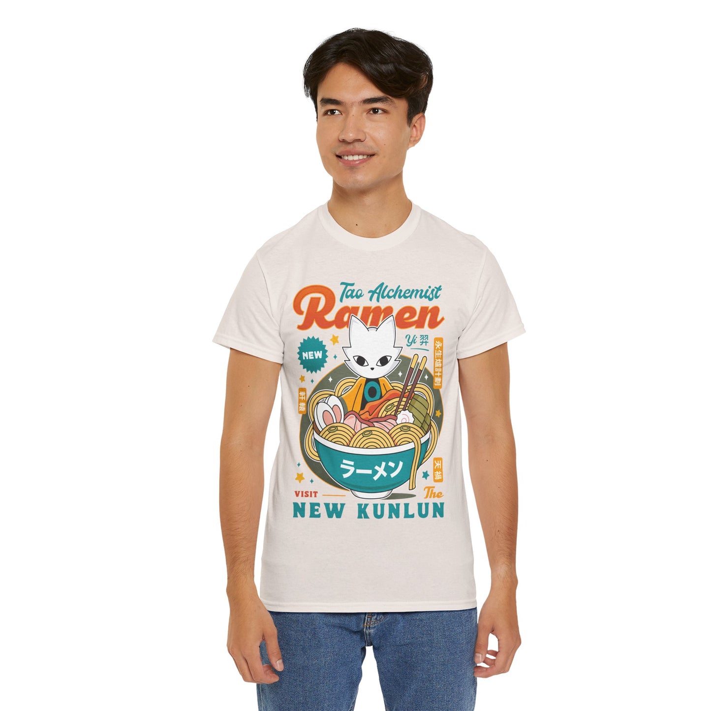 The Mysterious Alchemist Ramen Unisex T-Shirt