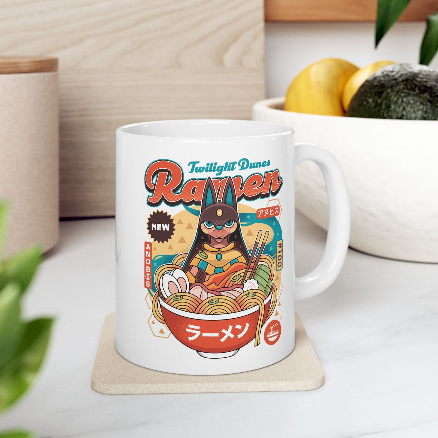 Twilight Dunes Ramen Vintage Ceramic Mug