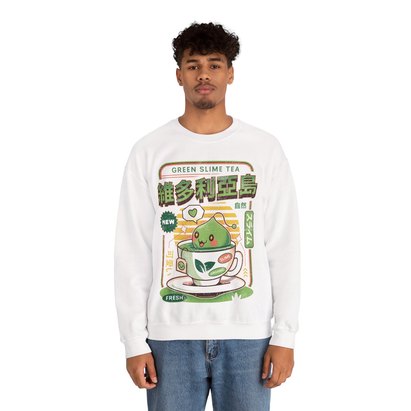 Ramuramu Valley Green Tea Unisex Crewneck Sweatshirt