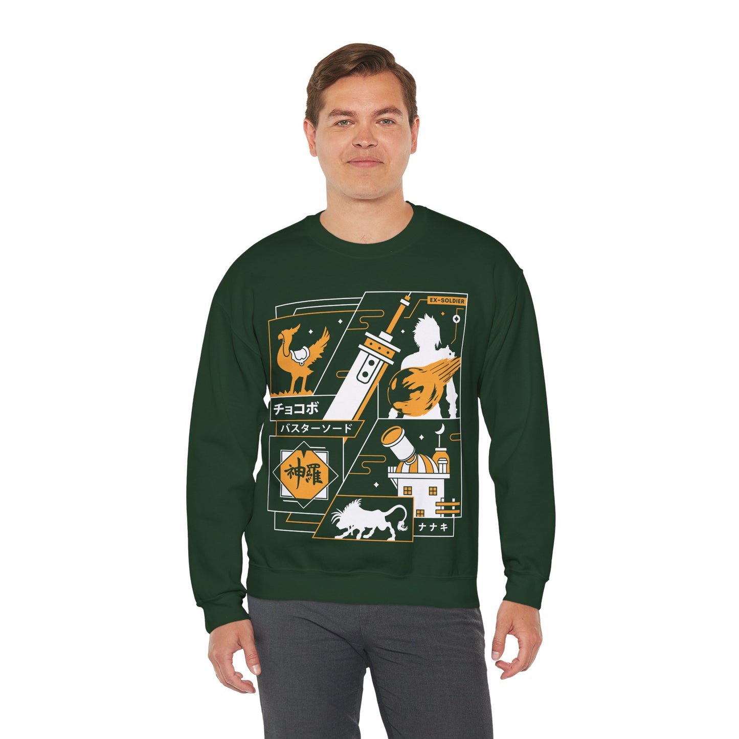 Strife Midgar Aesthetic Crewneck Sweatshirt