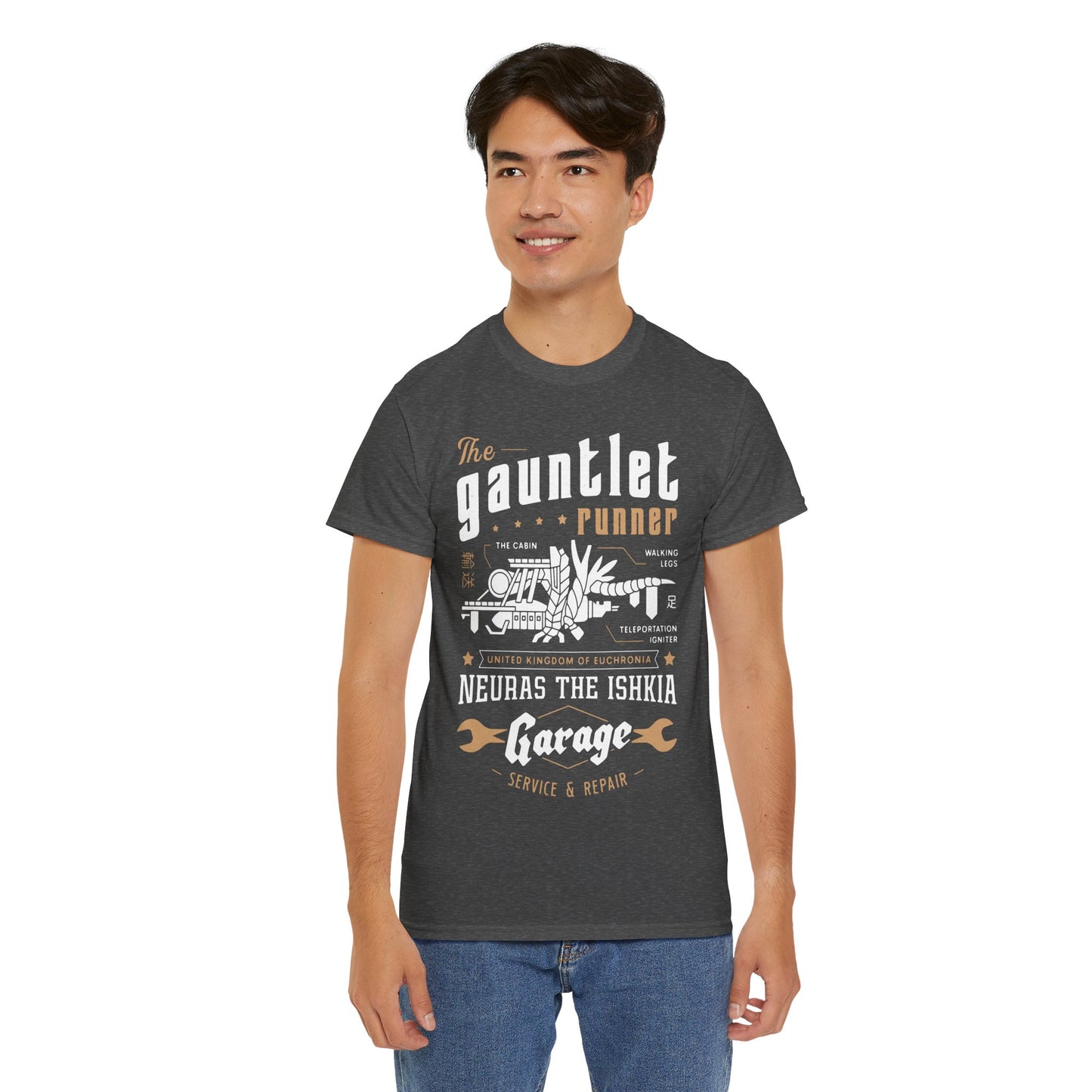 Gauntlet Runner Garage Unisex T-Shirt
