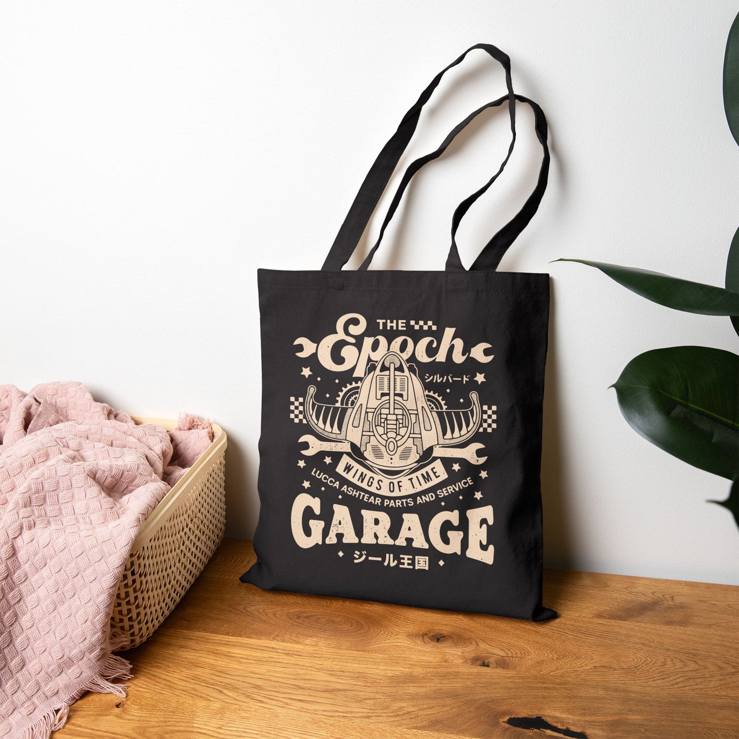 Epoch Wings Of Time Garage Canvas Tote Bag