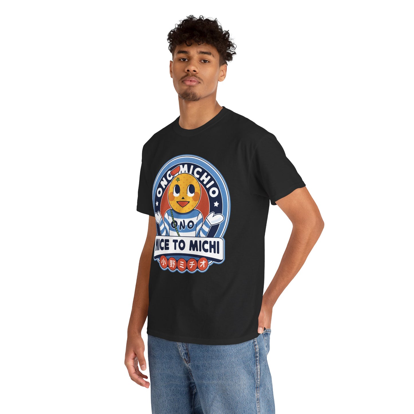 Ono Michio Vintage Emblem Unisex T-Shirt