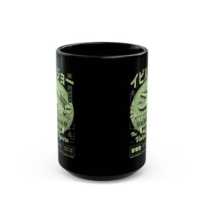 Deviljho Pickle Grunge Black Mug
