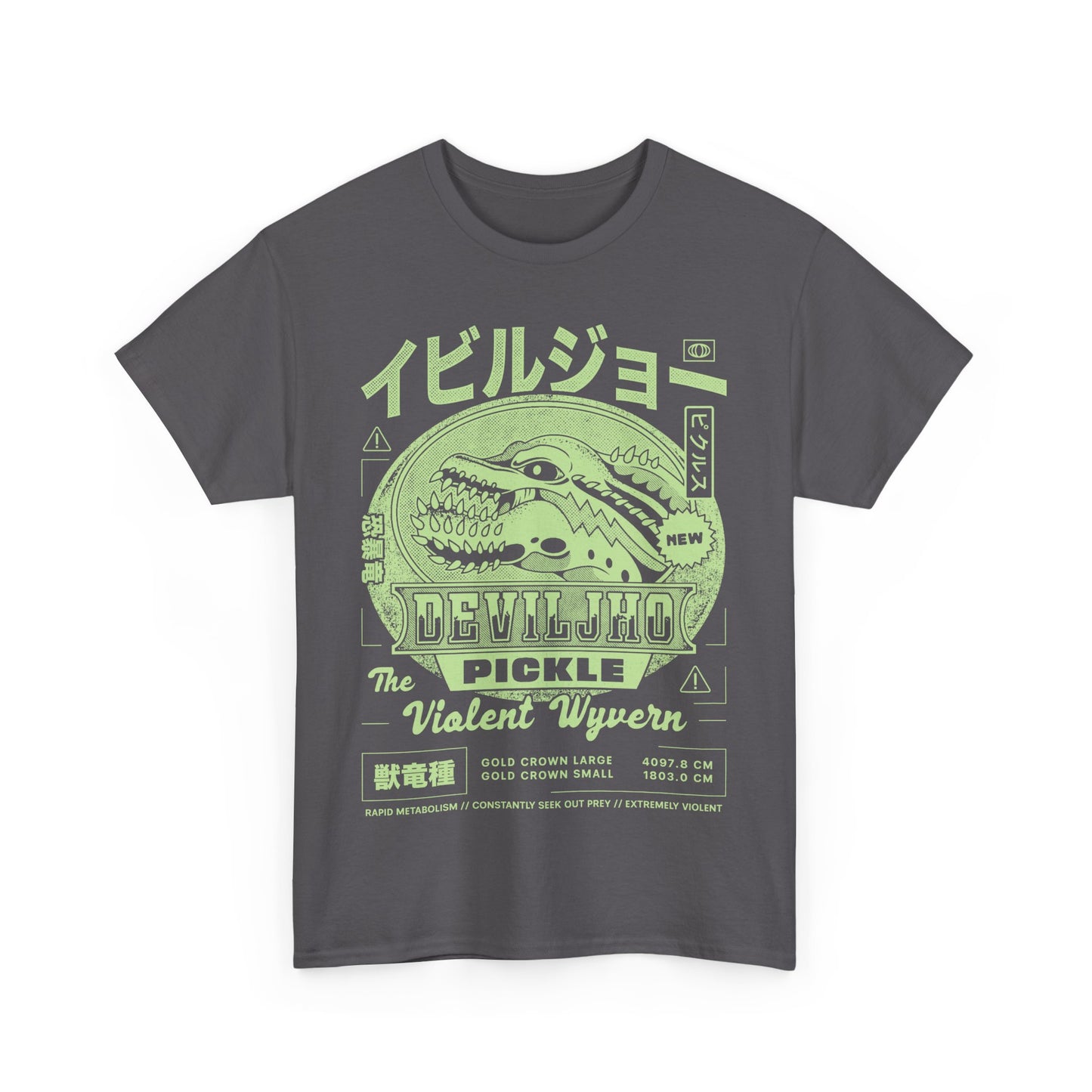 Deviljho Pickle Grunge Unisex T-Shirt