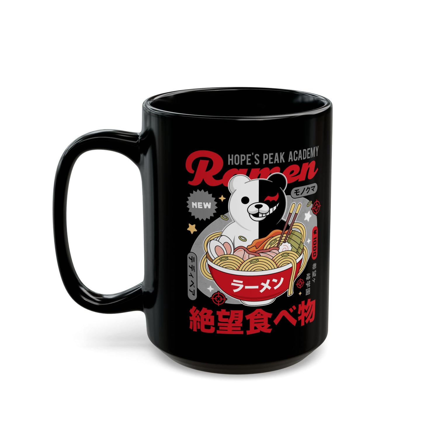 Hopes Peak Academy Ramen Black Mug