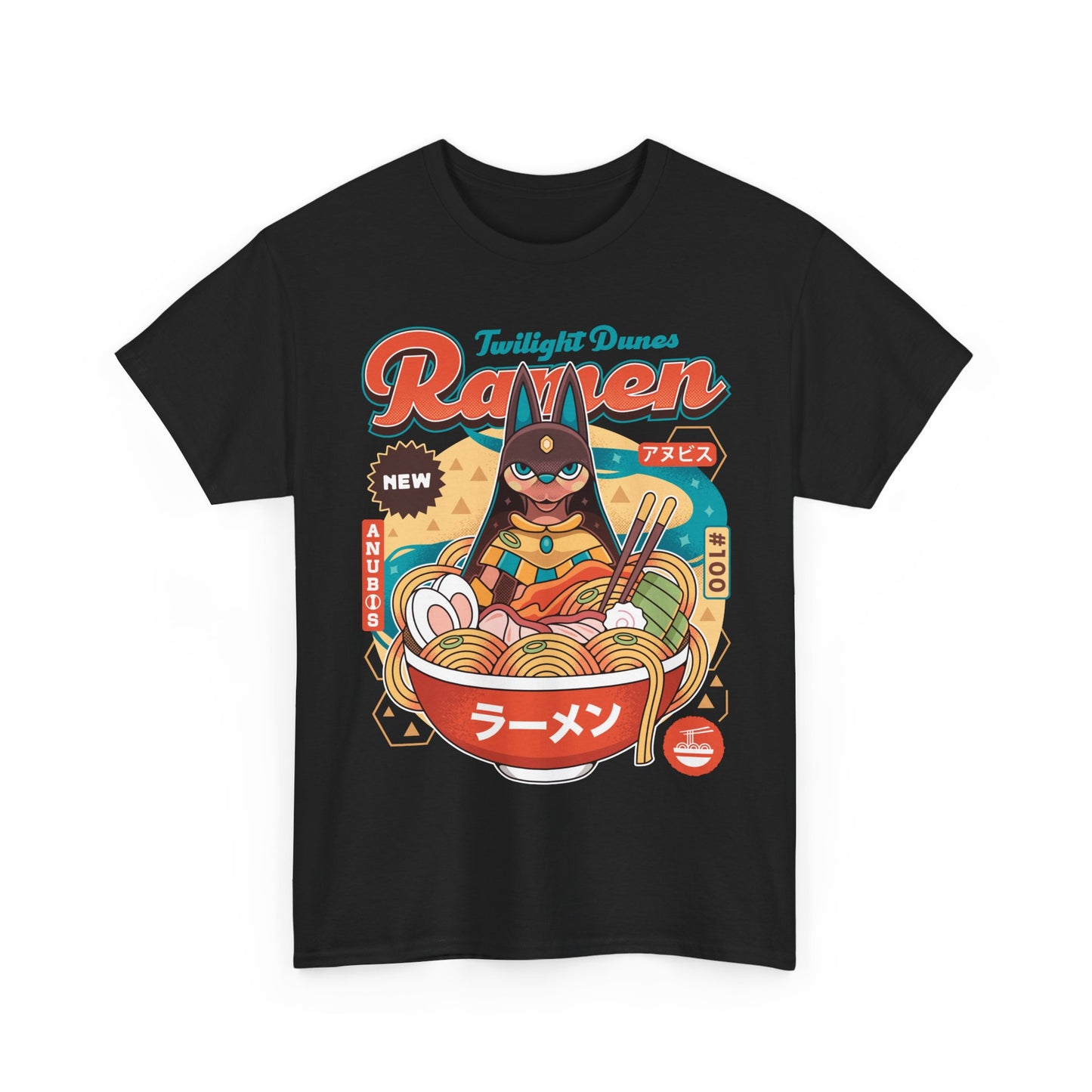Twilight Dunes Ramen Vintage Unisex T-Shirt