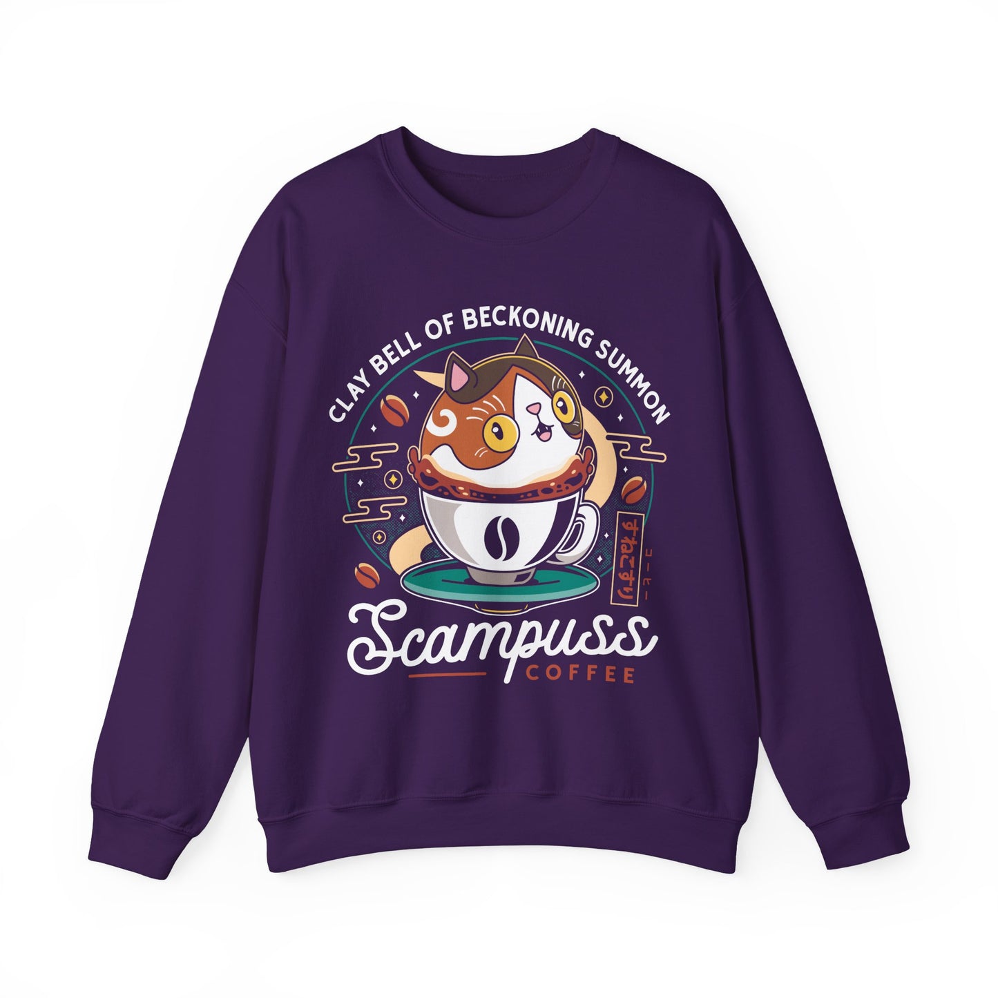 Scampuss Coffee Emblem Crewneck Sweatshirt