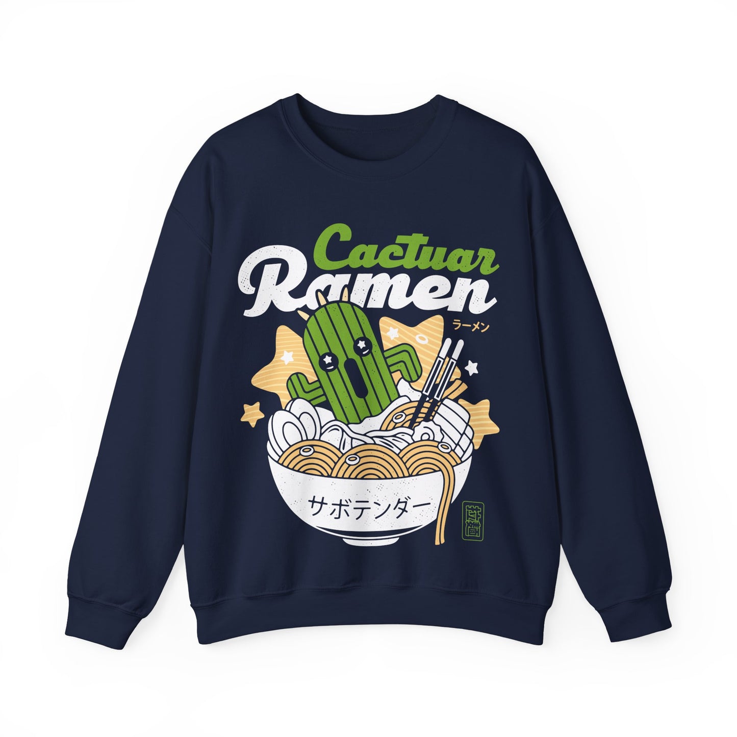 Cactuar Ramen Aesthetic Unisex Crewneck Sweatshirt