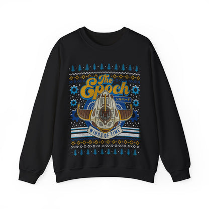 The Epoch Ugly Sweater Unisex Crewneck Sweatshirt