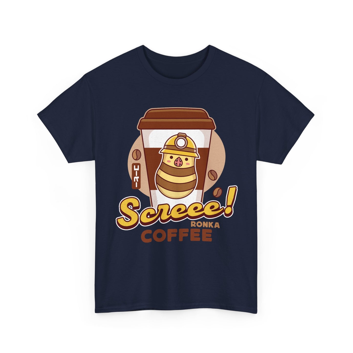 Great Serpent Of Ronka Coffee Unisex T-Shirt