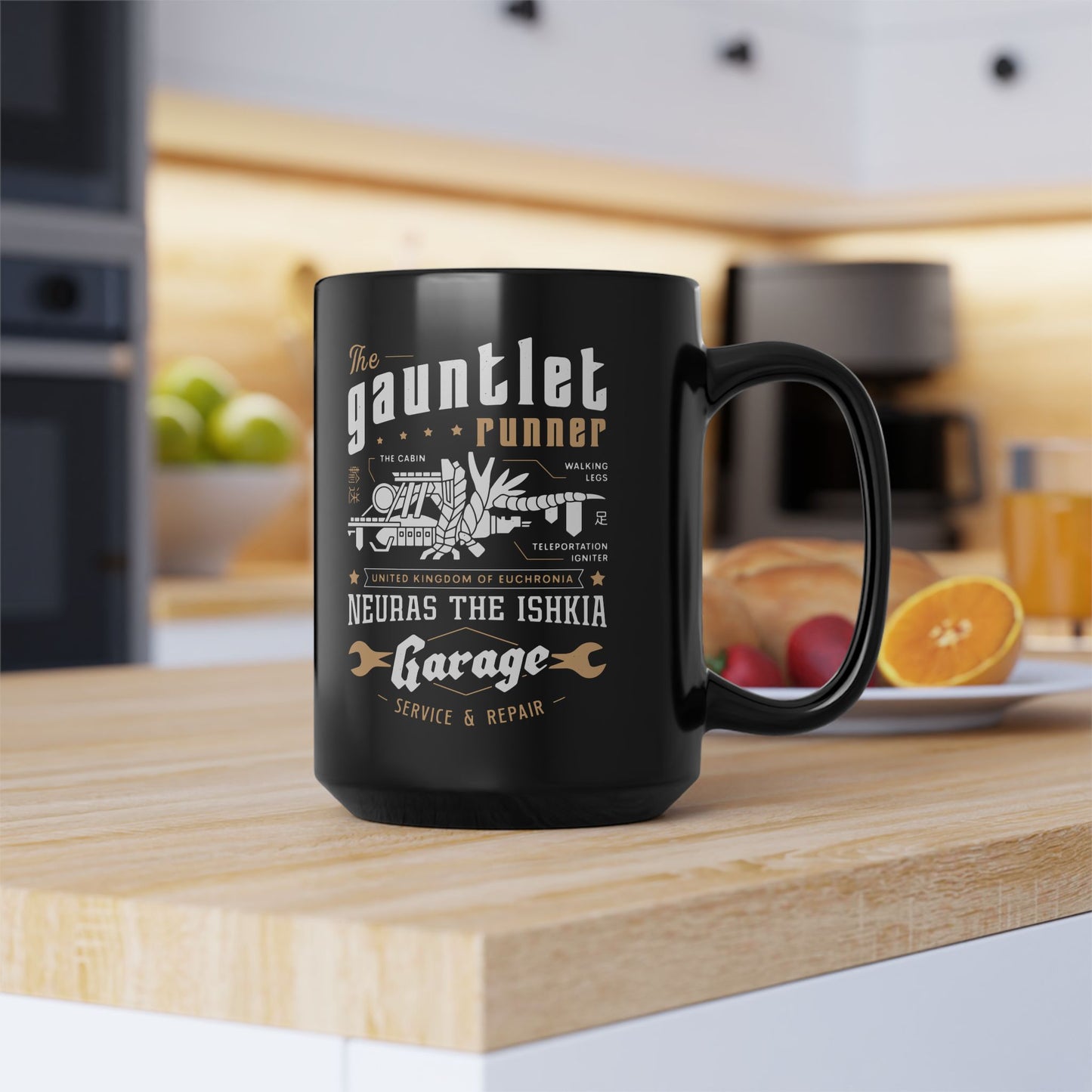 Gauntlet Runner Garage Black Mug