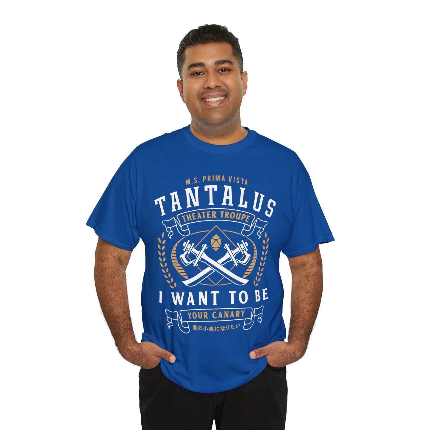 Tantalus Theater Troupe Emblem Unisex T-Shirt