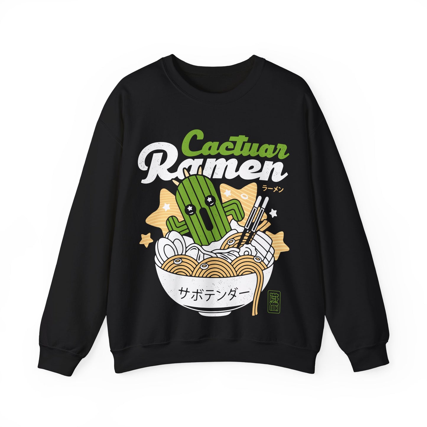 Cactuar Ramen Aesthetic Unisex Crewneck Sweatshirt