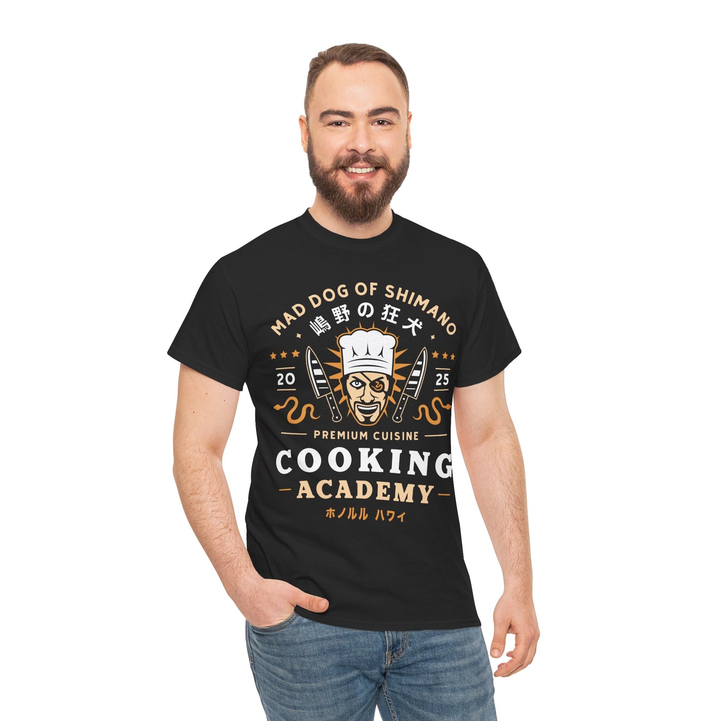 One Eyed Demon Cooking Emblem Unisex T-Shirt