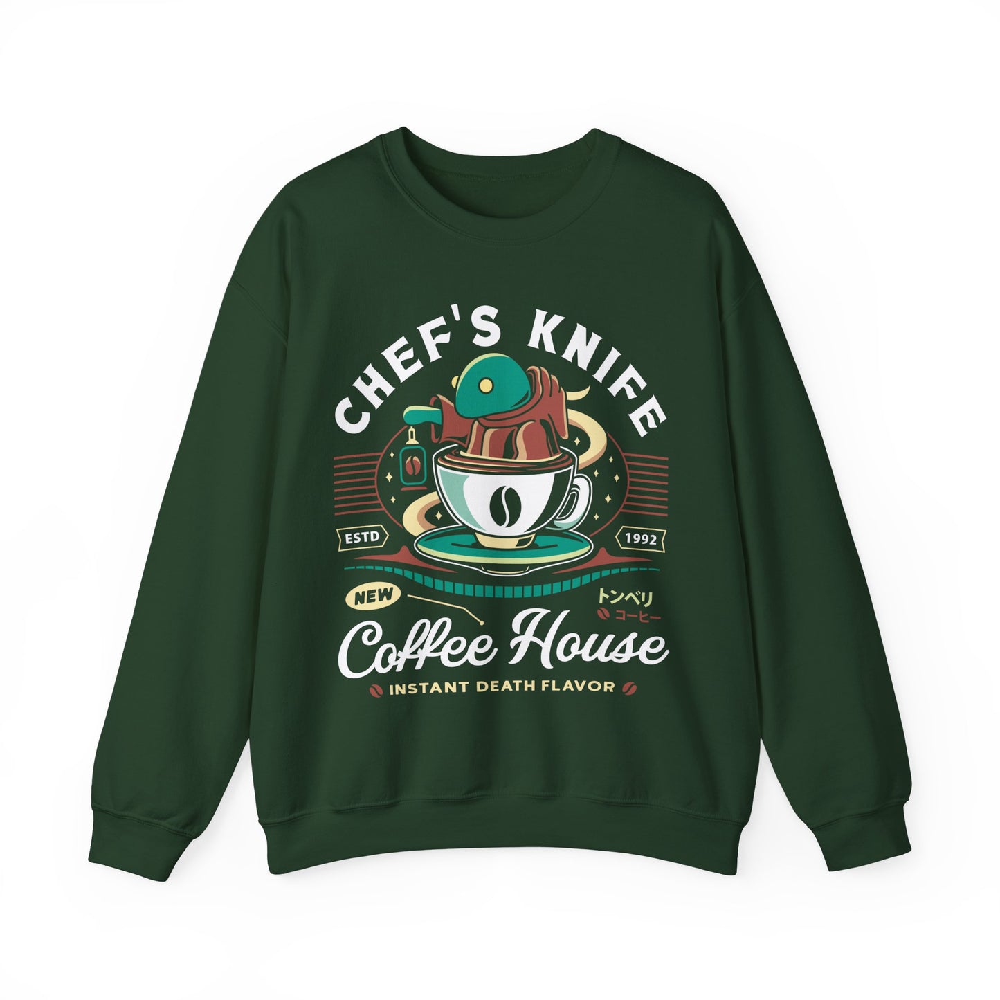 Chefs Knife Coffee Crest Unisex Crewneck Sweatshirt