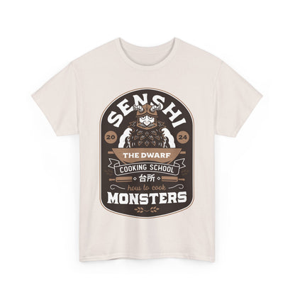 Dwarf Cooking School Emblem Unisex T-Shirt