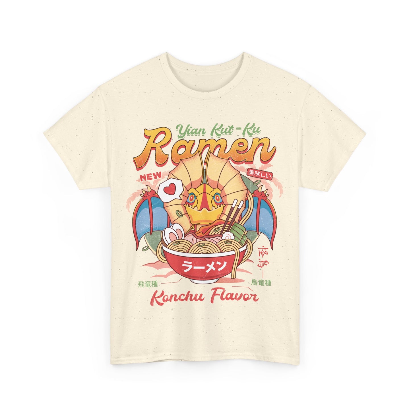 Yian Kut Ku Ramen Vintage Unisex T-Shirt
