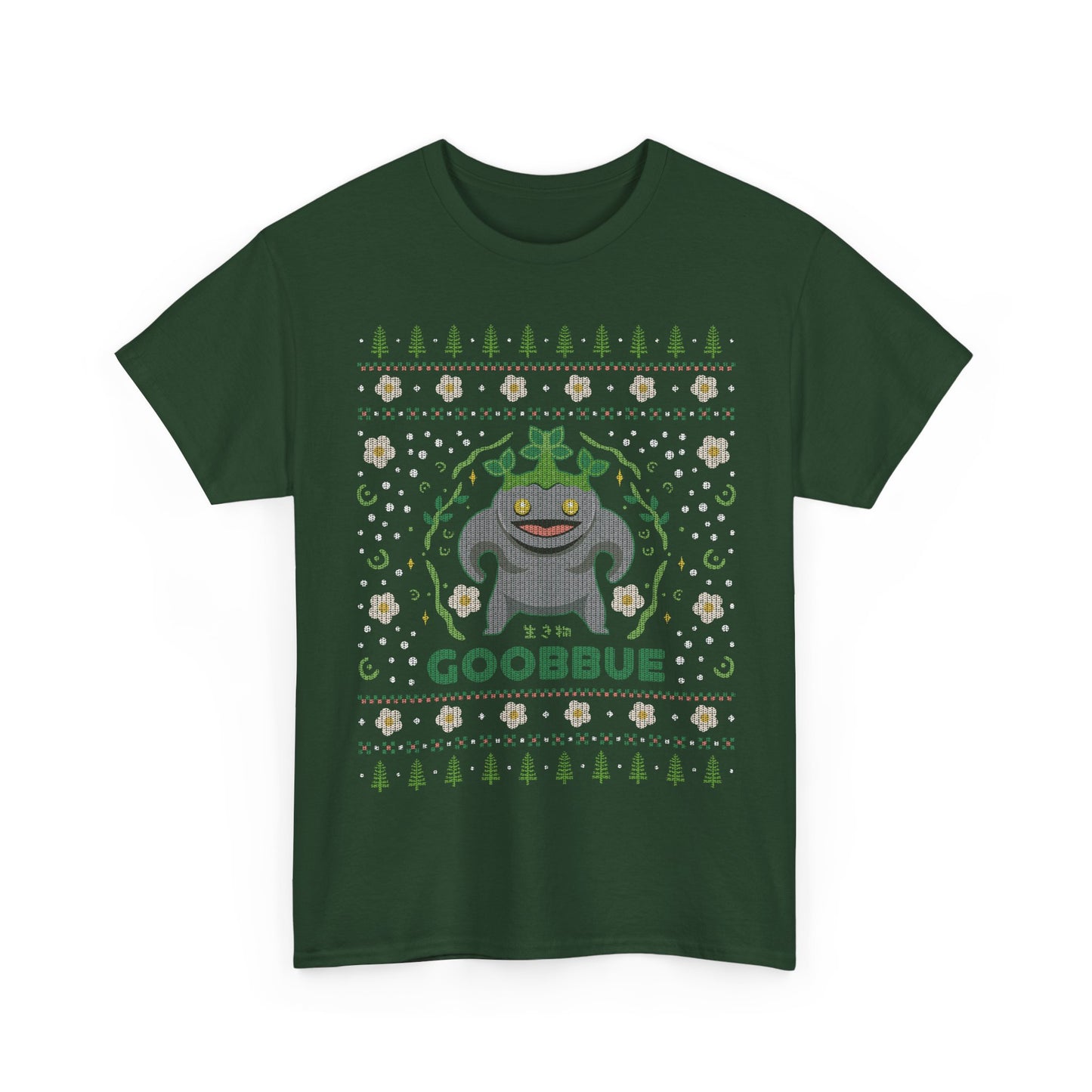 Goobbue Ugly Sweater Unisex T-Shirt