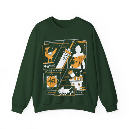 Strife Midgar Aesthetic Crewneck Sweatshirt