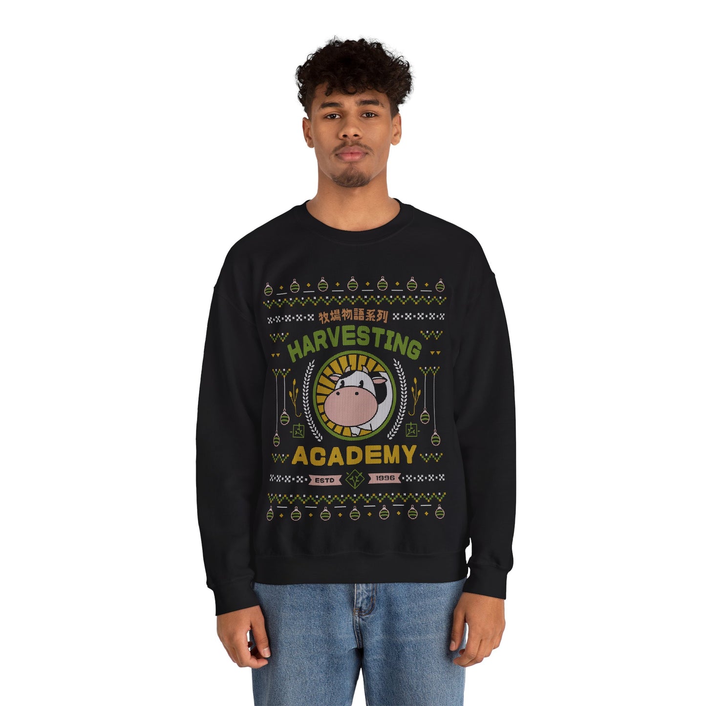 Kawaii Harvesting Ugly Sweater Unisex Crewneck Sweatshirt
