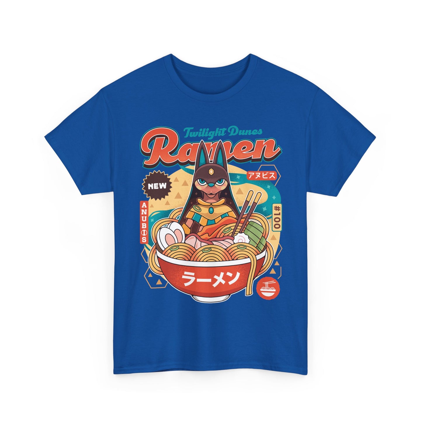 Twilight Dunes Ramen Vintage Unisex T-Shirt