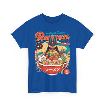 Twilight Dunes Ramen Vintage Unisex T-Shirt