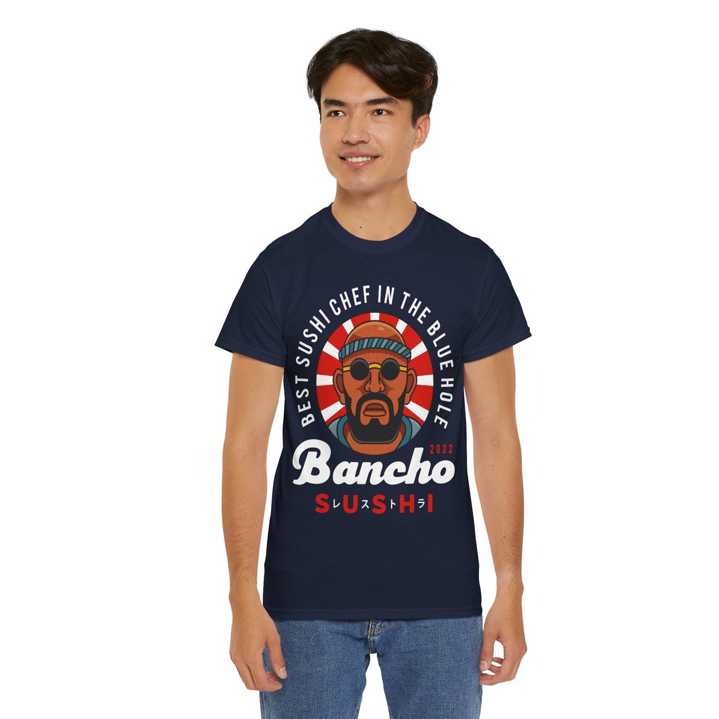 Bancho Sushi Emblem Unisex T-Shirt