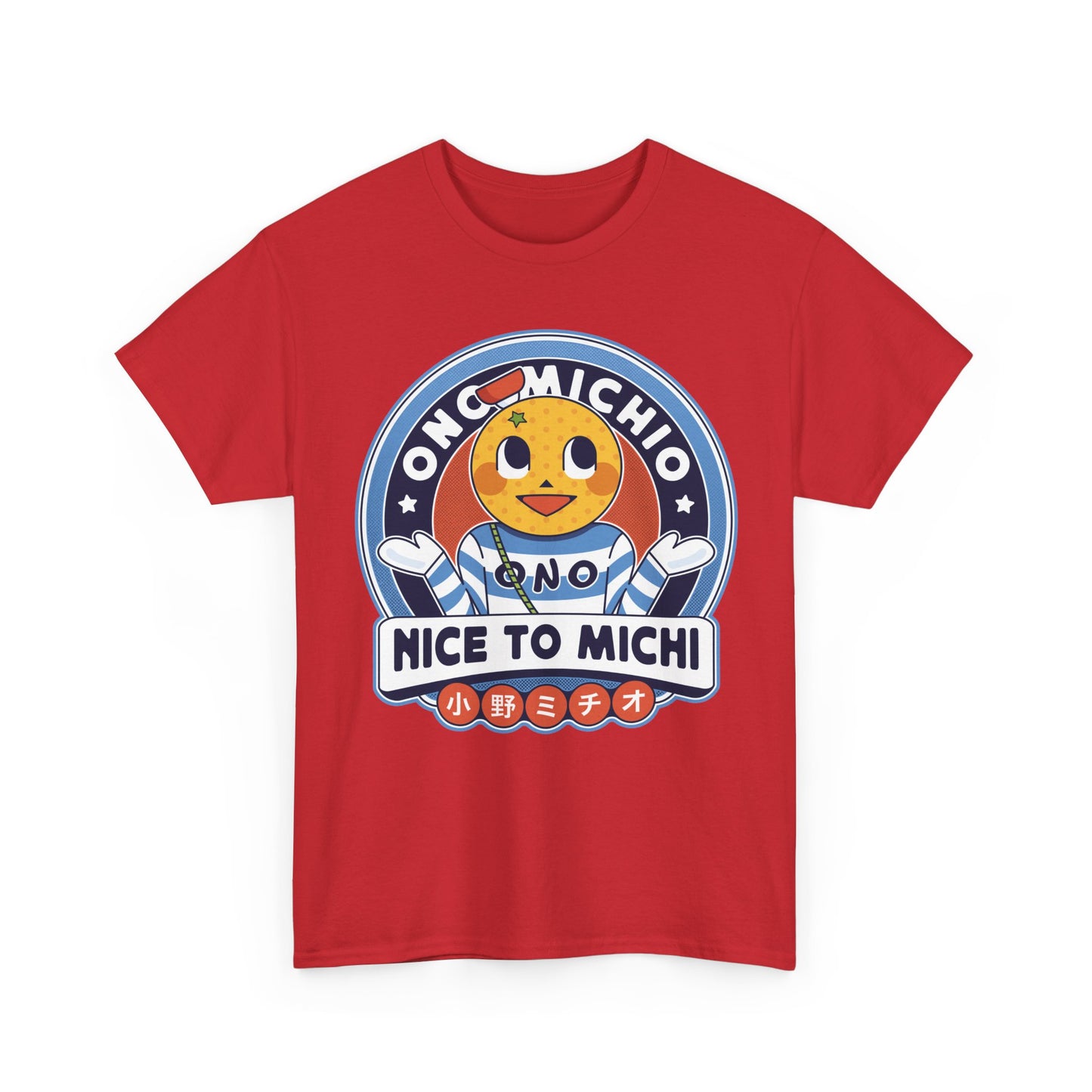 Ono Michio Vintage Emblem Unisex T-Shirt