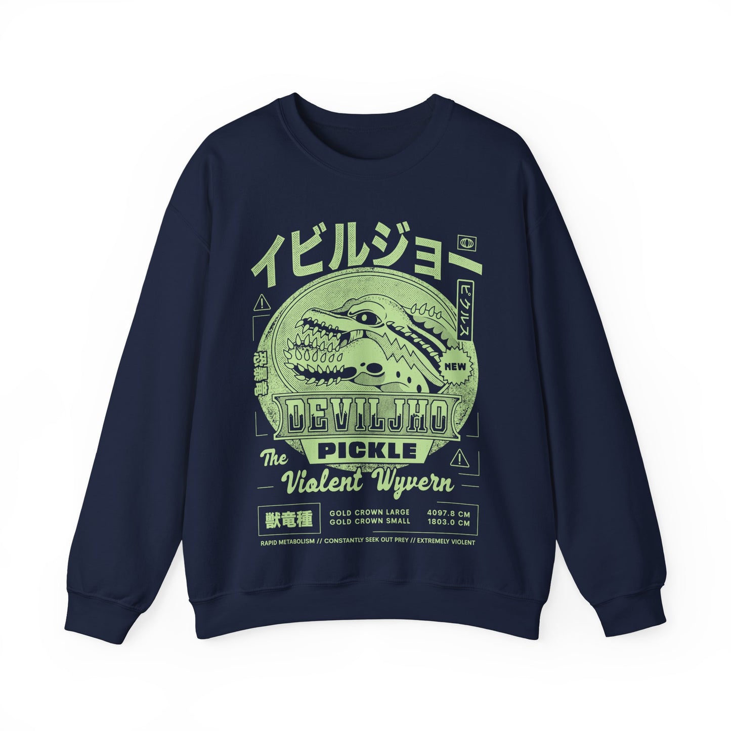 Deviljho Pickle Grunge Unisex Crewneck Sweatshirt